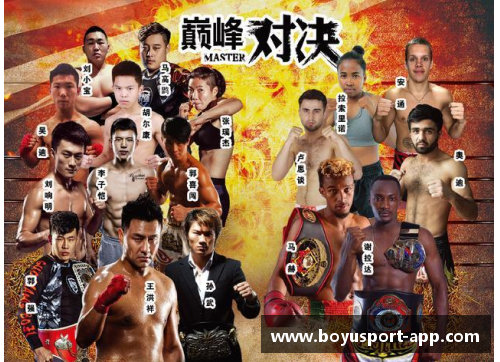 探寻Jimbob球员的传奇之路:从草根到巅峰的篮球征程 探寻Jimbob球员的传奇之路:从草根到巅峰的篮球征程