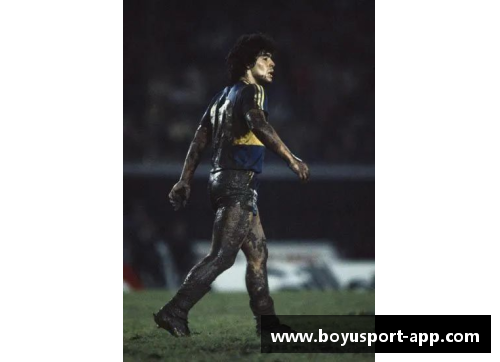 马拉多纳：神之手下的传奇足迹