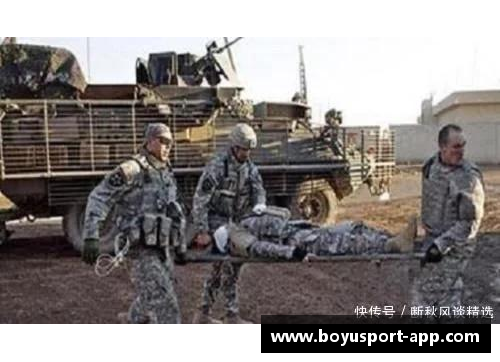 担架球员：承载战场的无声英雄