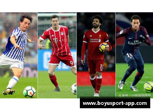 皇马租借球员:引援新策略带来的挑战与机遇 皇马租借球员:引援新策略带来的挑战与机遇